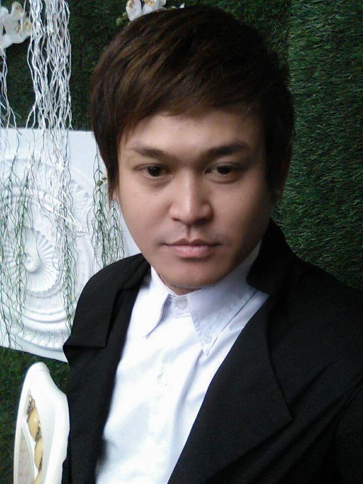 អាន វិសាល